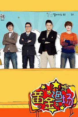 网络优化seo运营