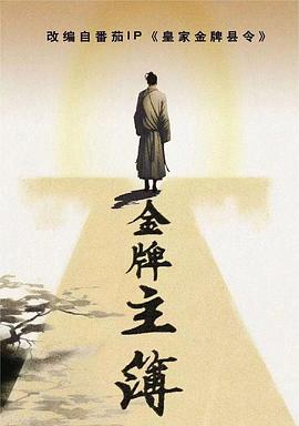 广东齐全的网站优化