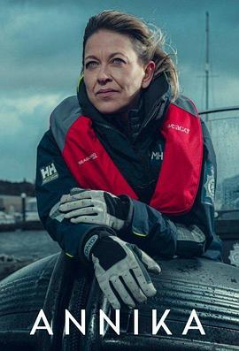 搜索引擎优化seo动画入门